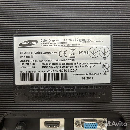 Монитор Samsung 23 дюйма