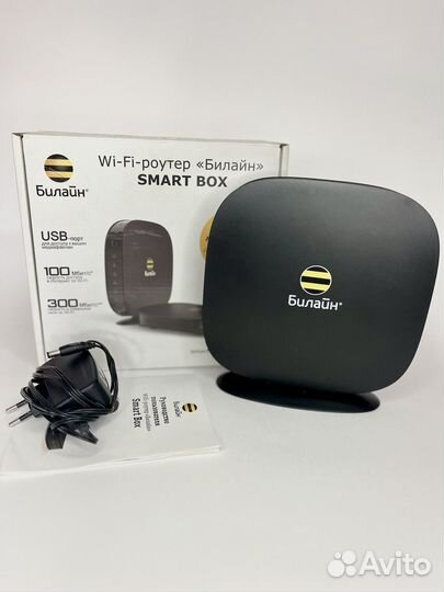 Модемы и роутеры