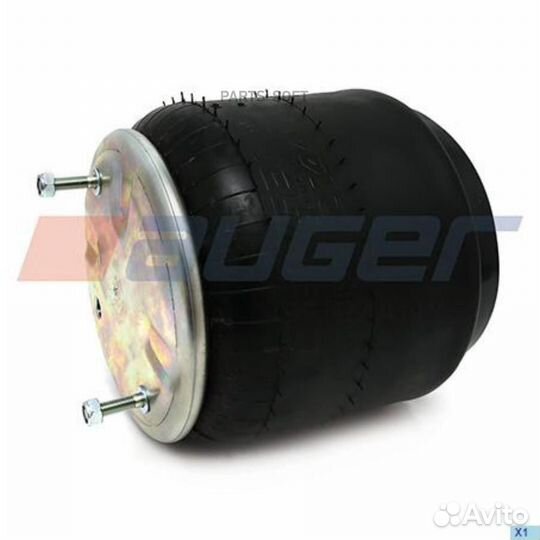 Auger AU342144K Пневморессора со стаканом (металл)