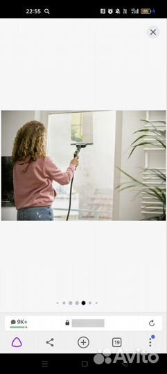 Парогенератор karcher sc 2