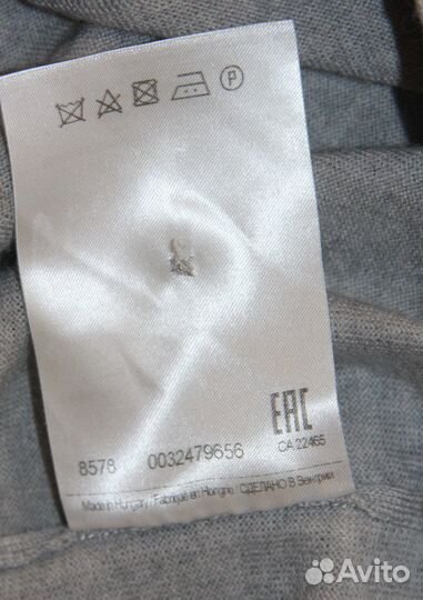 Maerz Muenchen Кардиган Из Шерсти