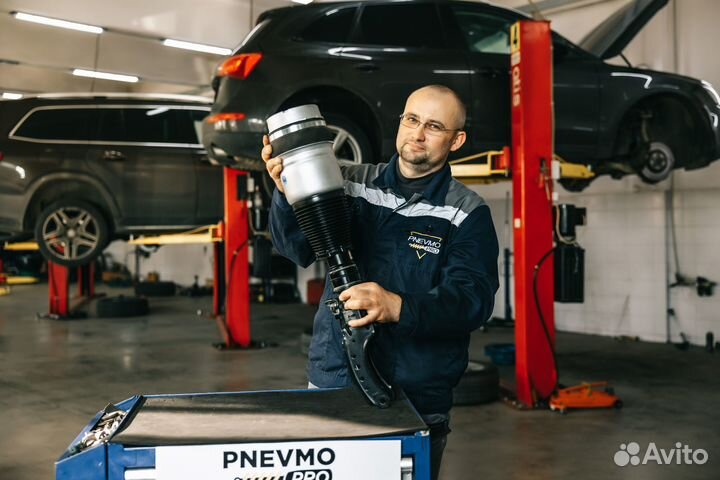 Пневмобаллон Пневмоподушка Бмв Ленд Рендж Ровер