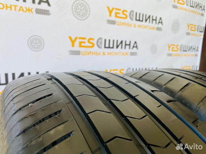 Vredestein Ultrac Cento 225/55 R17 101W