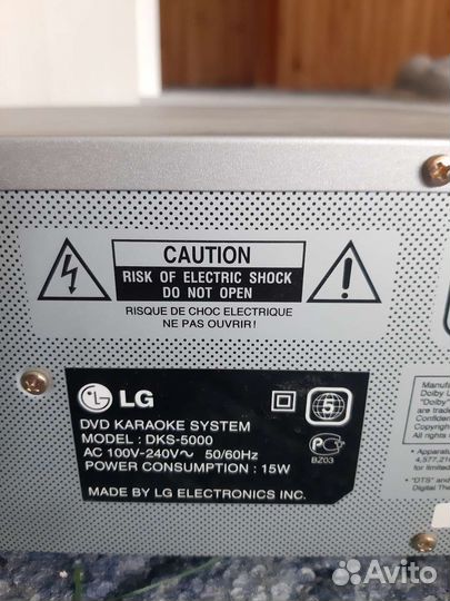 Dvd плеер с караоке lg