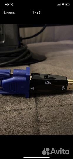 Hdmi переходник