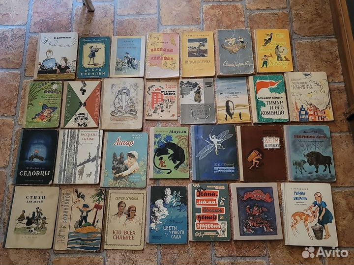 Детские книги СССР 1950-1990 г. Часть 4