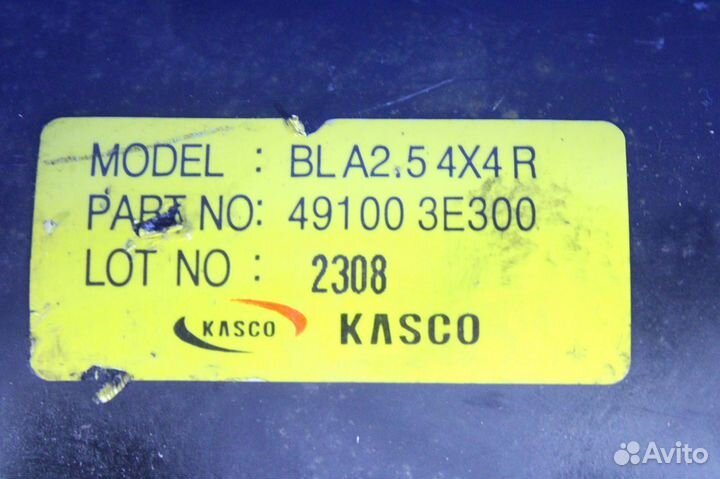 Вал карданный задний KIA Sorento BL D4CB