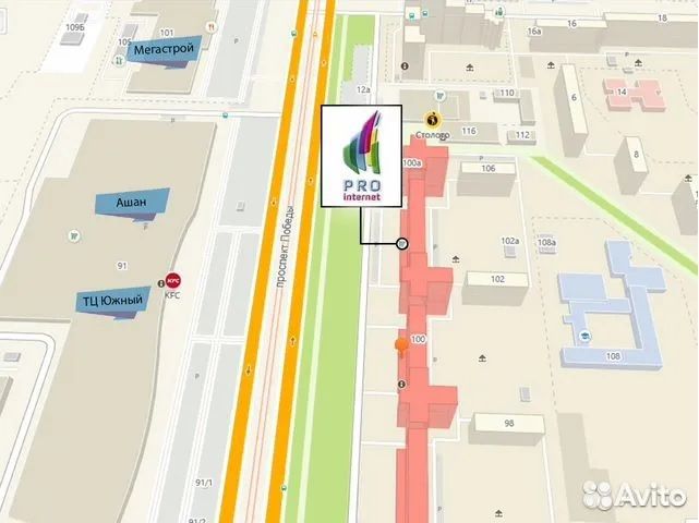 Пульт ду DNS M39DM8