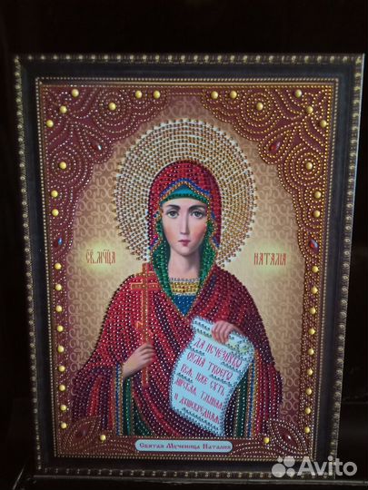 Готовая алмазная мозаика 30х40 Икона