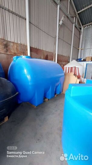 Емкость пластиковая для воды 2000л