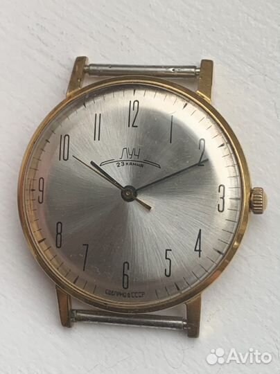 Часы луч позолоченные СССР тонкий