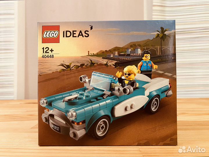 Lego 40448