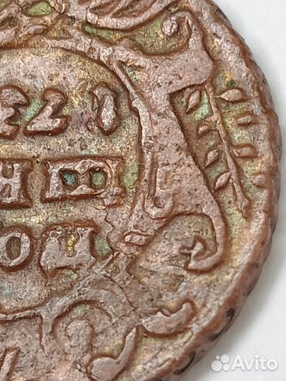 Полушка 1731 года перечекан