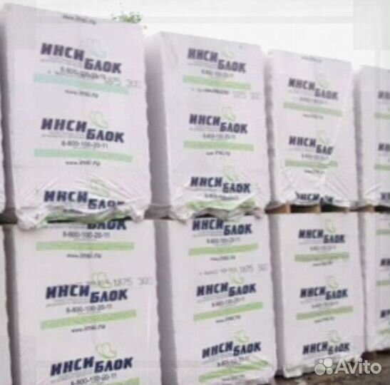 Инси газоблок