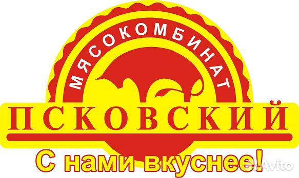 Обвальщик мяса (разделывание туш)