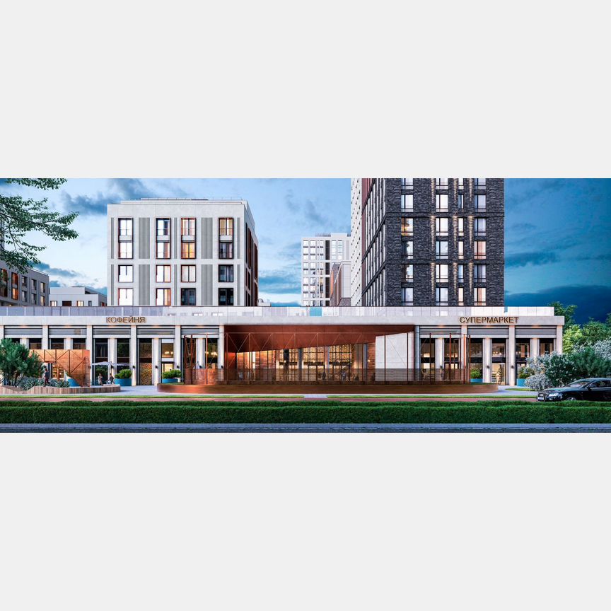 3-к. квартира, 97,6 м², 26/27 эт.