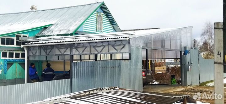 Строительство