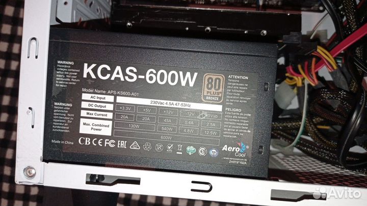 Игровой компьютер i5