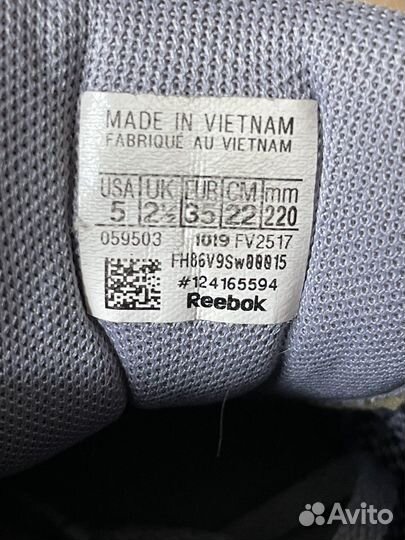 Кроссовки детские Reebok