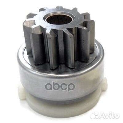 Бендикс стартера 47123 meat & doria