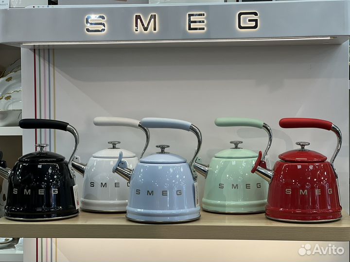 Smeg