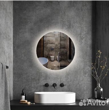 Зеркало с подсветкой