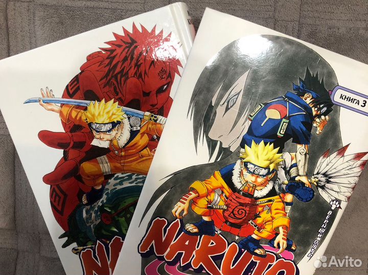 Манга Наруто