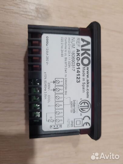 Контролер AKO- D 14123