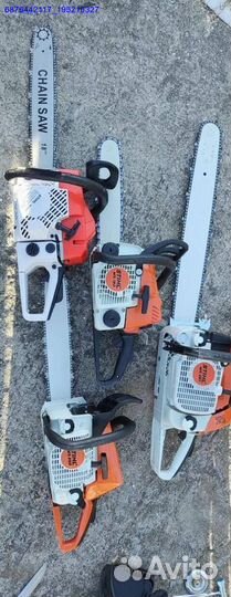 Бензопила Stihl 180 381 660 250 (Арт.72305)