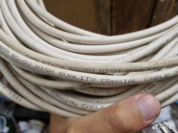 Кабель телевизионный коаксиальный и обычный