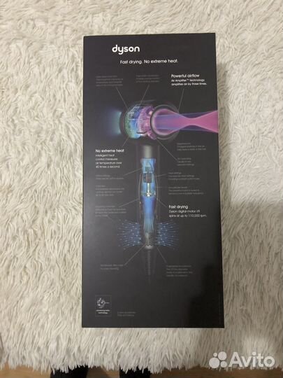 Dyson supersonic