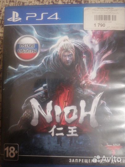 Nioh ps4