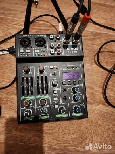 Микрофоны с микшером