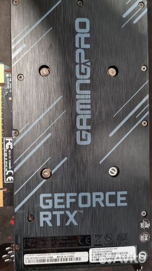 Palit GeForce RTX 3070 Ti GamingPro