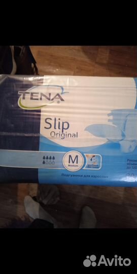 Памперсы для взрослых размер m по 30 штук