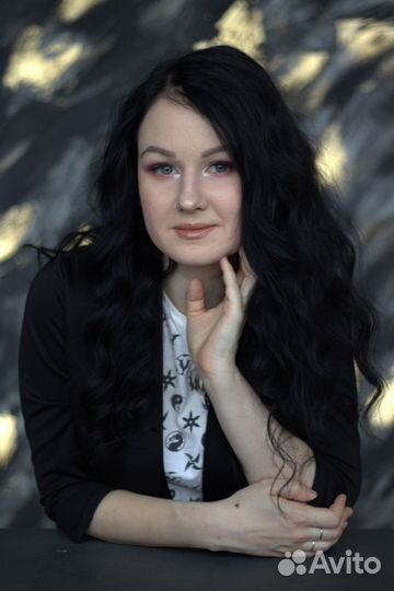 Смм специалист