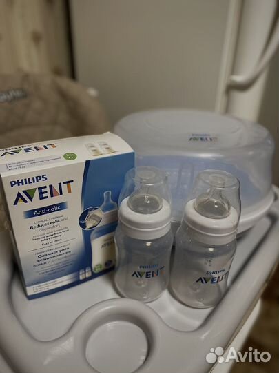 Бутылочки и стерилизатор avent
