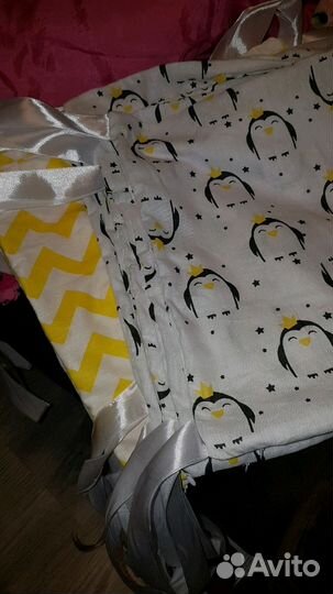 Бортики,чехлы