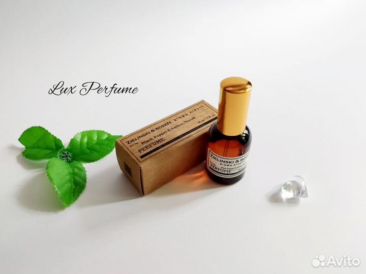 Zielinski & Rozen Black Pepper Amber (Евро 30 мл)