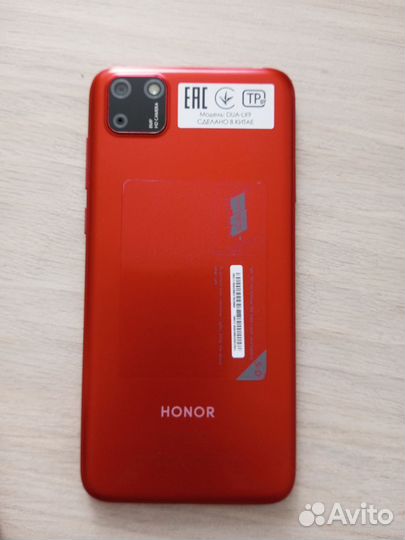 HONOR 9S, 2/32 ГБ