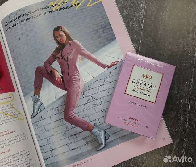 Парфюм аю Dreams 108