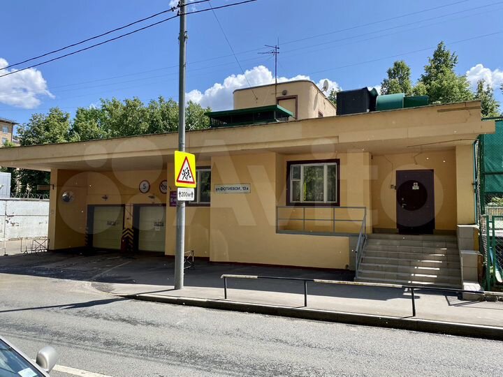 Гараж, 20 м²