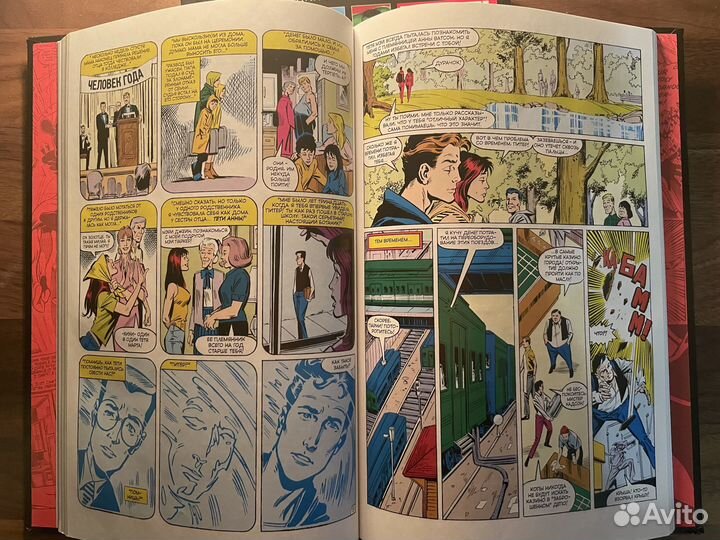 Комиксы Marvel (черный ашет) 30 томов