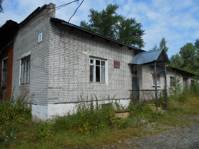 Недвижимость великий новгород. Авито Великий Новгород недвижимость.