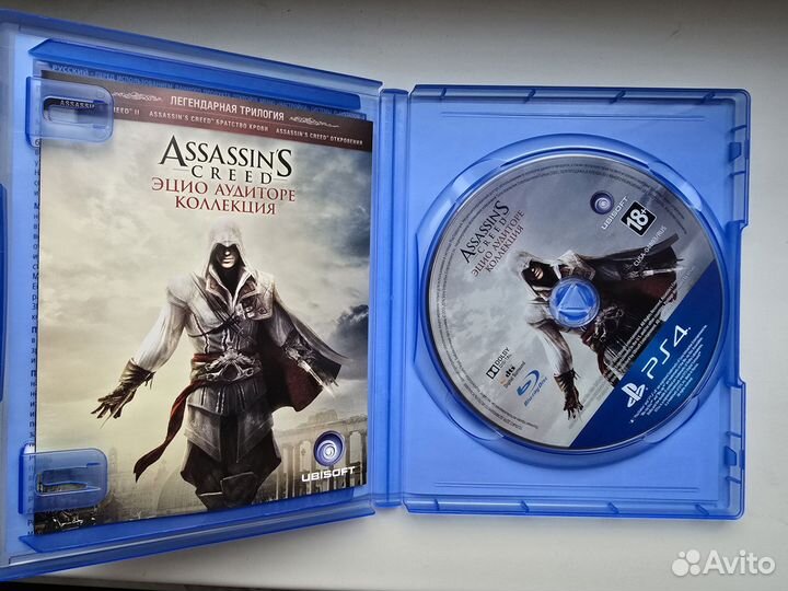 Assassins creed ezio collection (PS4)