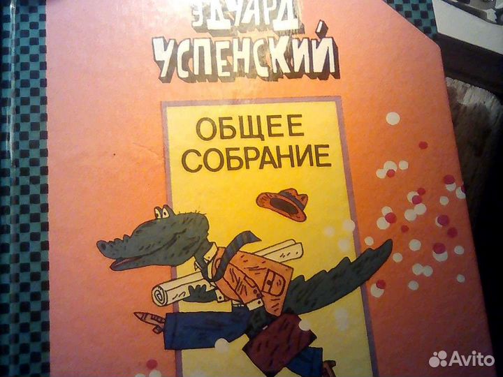 Г.Манн,А.де Виньи, сказки