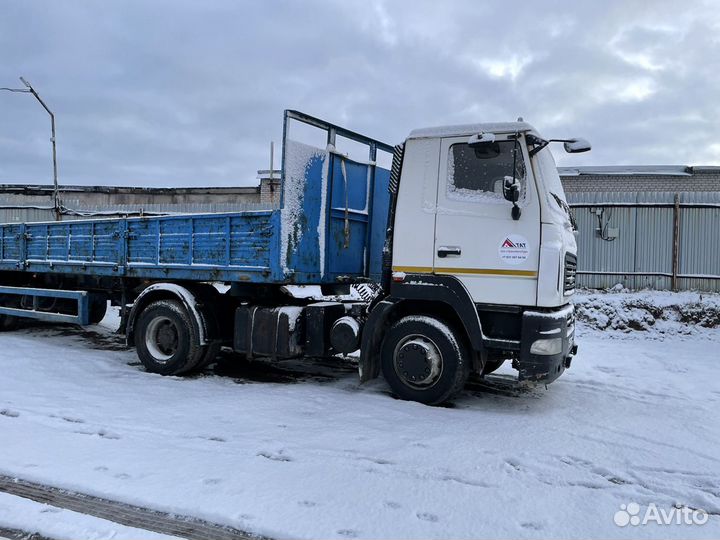 Полуприцеп аренда