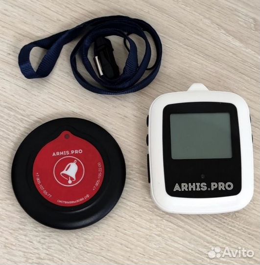 Система вызова персонала кнопка и часы комплект