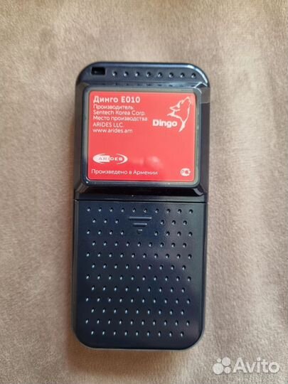 Алкотестер dingo е-010