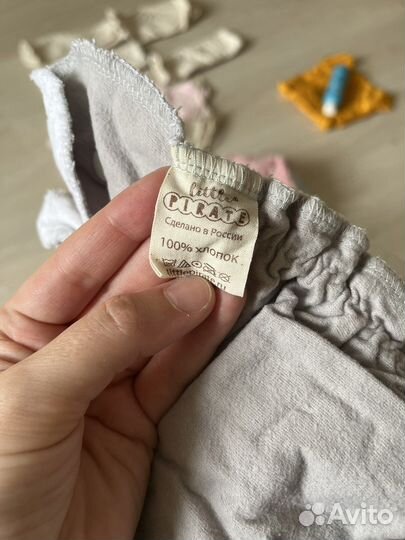 Многоразовые подгузники 6шт хлопок Little Pirate